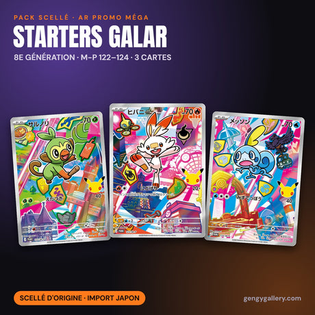 Pack scellé AR promo Méga – les 3 starters de Galar
