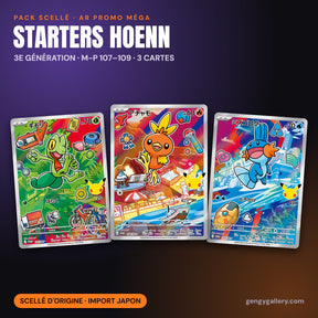 Pack scellé AR promo Méga – les 3 starters de Hoenn