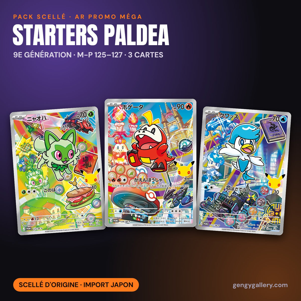 Pack scellé AR promo Méga – les 3 starters de Paldea