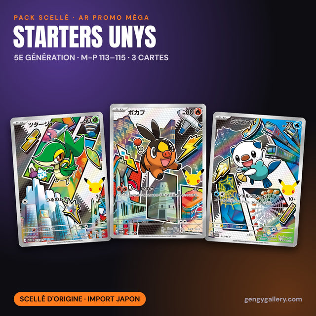 Pack scellé AR promo Méga – les 3 starters d'Unys