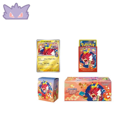 Pokemon Center Hiroshima Pokemon Box GengyGallery