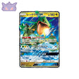 Carte Pokémon Japonaise Ultra Shiny GX SM8B 098/150 : Rayquaza GX GengyGallery