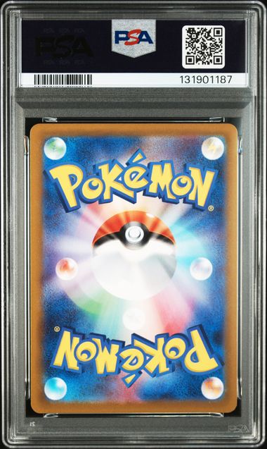 Carte Pokémon Japonaise Lucario s12a 226 PSA 9 GengyGallery