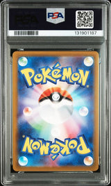 Carte Pokémon Japonaise Lucario s12a 226 PSA 9 GengyGallery