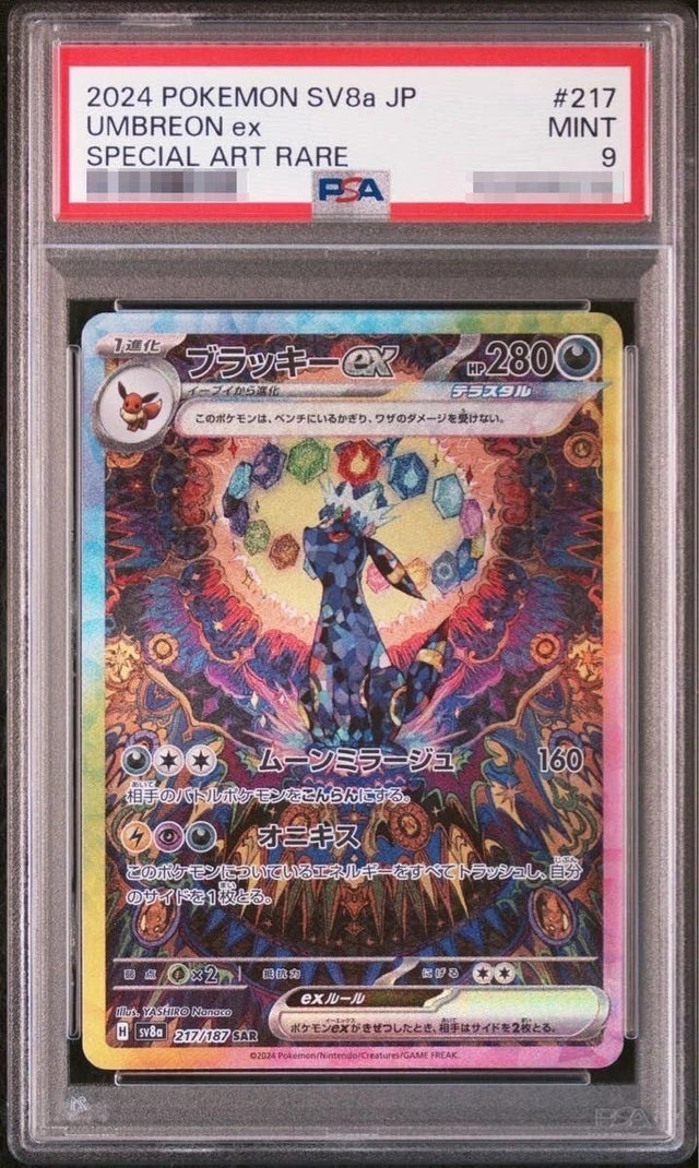Carte Pokémon Japonaise Noctali ex sv8a 217 psa 9 GengyGallery