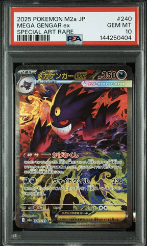 Méga Ectoplasma ex 240/193 SAR – PSA 10 – Méga Dream ex M2a (JP) GengyGallery