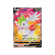 Carte Pokémon Star Birth S9 101/100 : Shaymin V Cartes Pokémon