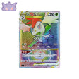 Carte Pokémon Japonaise Star Birth S9 117/100 : Shaymin VSTAR GengyGallery