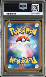 Carte Pokémon Japonaise Victini Promo 288/SV-P PSA 9 GengyGallery