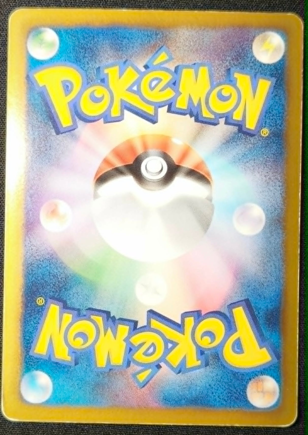 Carte Pokémon Japonaise Cold Flare BW6c 004 : Celebi EX — Good+ (Exemplaire #2) GengyGallery