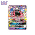 Carte Pokémon Japonaise Clair de Lune d'Alola SM2L 022/050 : Tokopiyon GX GengyGallery