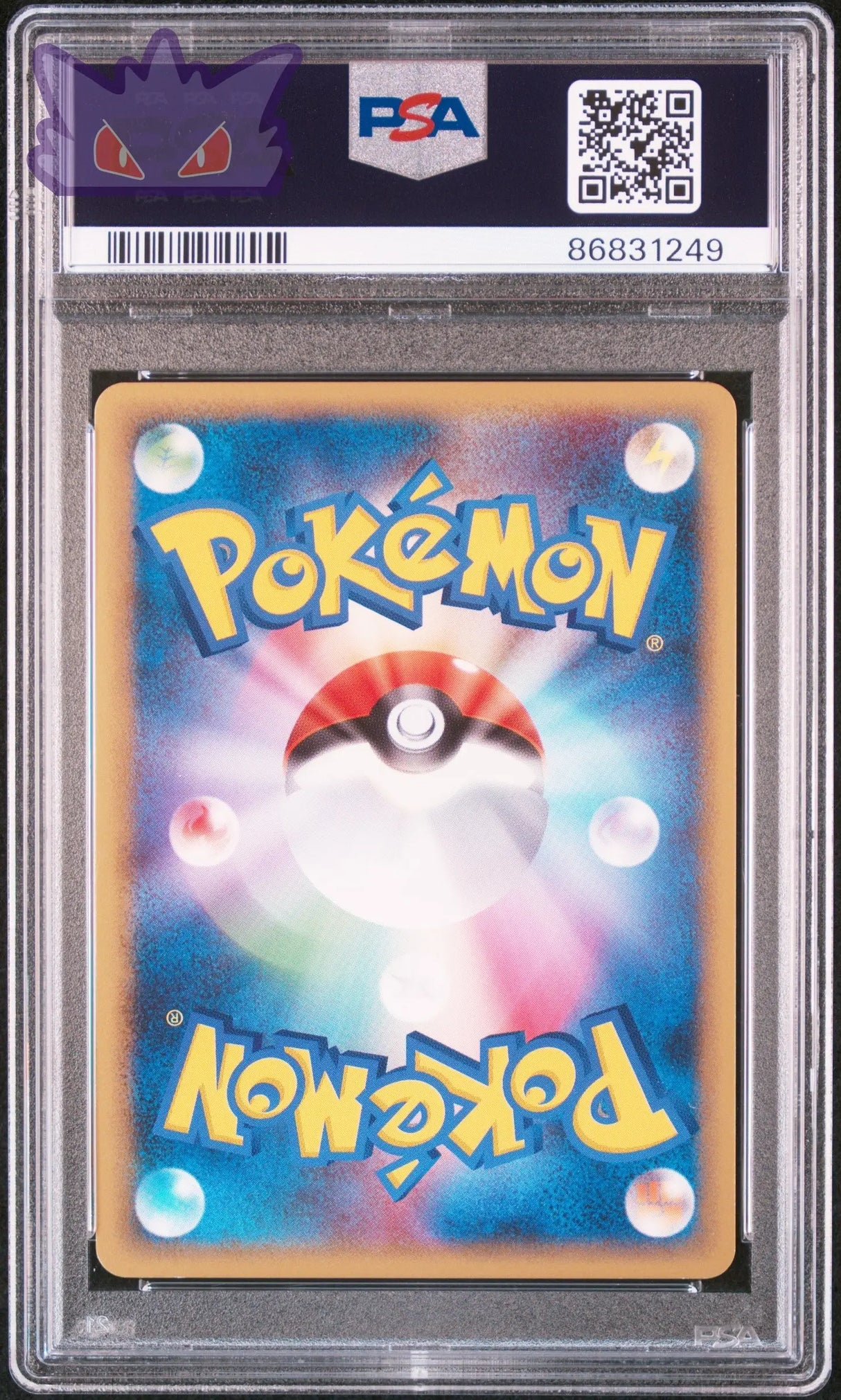 Carte Pokemon Japonaise Ramoloss Holographique ADV Golden SKY,  Sylvery OCEAN PSA 9 POP 23 GengyGallery