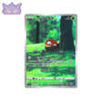 Carte Pokémon Japonaise Voltorbee de Hisui AR S12A 173 GengyGallery