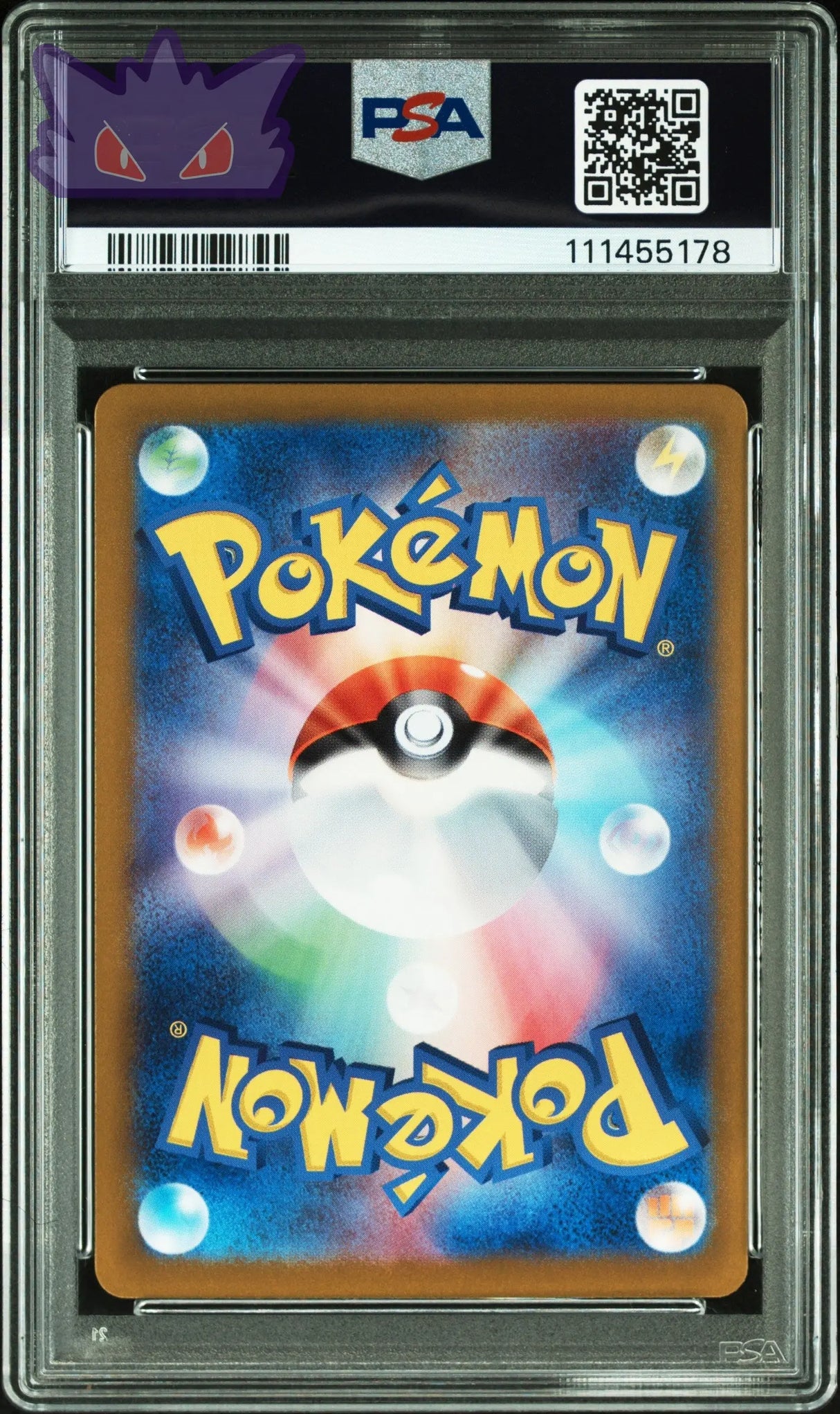 Carte Pokemon Japonaise Artikodin AR SV9-BATTLE PARTNERS PSA 9 GengyGallery