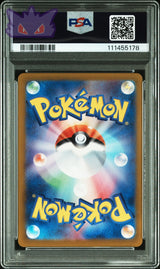 Carte Pokemon Japonaise Artikodin AR SV9-BATTLE PARTNERS PSA 9 GengyGallery