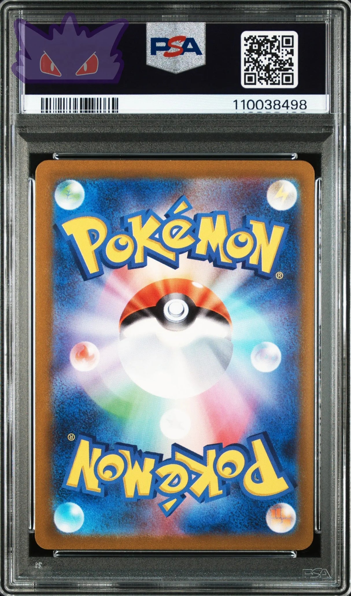 Carte Pokemon Japonaise Entei V 213 , Suicune V 215 et Raikou V 218 SAR VSTAR UNIVERSE PSA 10 SEQUENTIEL GengyGallery
