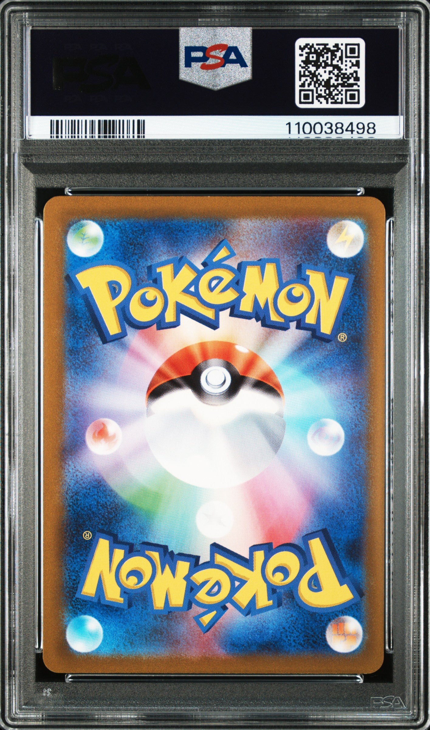 Japanese Pokemon Card Entei V 213, Suicune V 215 and Raikou V 218 SAR VSTAR UNIVERSE PSA 10 SEQUENTIAL