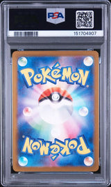 N's Zekrom AR - MEGA Dream ex - PSA 10