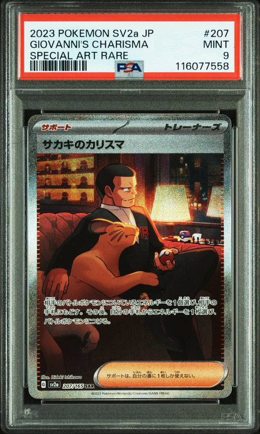 Carte Pokemon Japonaise Charisme de Giovanni SV2a 207 POKEMON 151 PSA 9