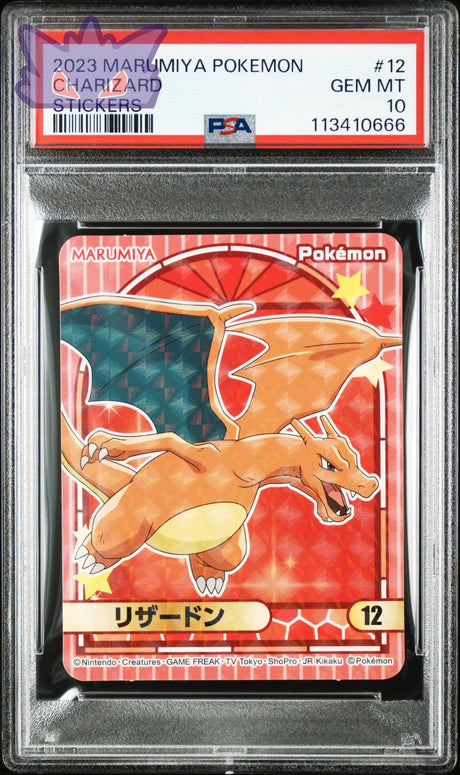 Carte Pokemon Japonaise STICKER Dracaufeu MARUMIYA POKEMON 12 PSA 10 POP 69 GengyGallery
